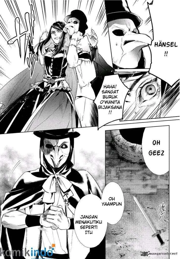 Shinyaku Märchen Chapter 4 - https://img.komiku.org/upload5/shinyaku-m-rchen/4/2025-12-15/12.webp