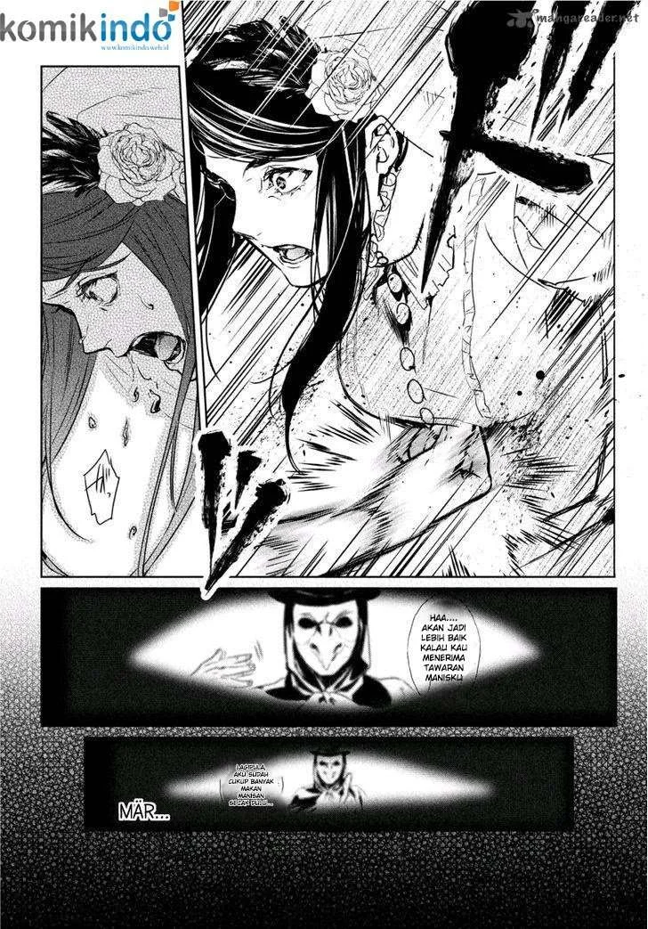 Shinyaku Märchen Chapter 4 - https://img.komiku.org/upload5/shinyaku-m-rchen/4/2025-12-15/13.webp