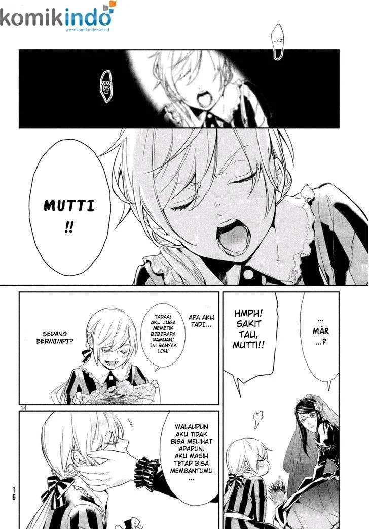 Shinyaku Märchen Chapter 4 - https://img.komiku.org/upload5/shinyaku-m-rchen/4/2025-12-15/14.webp