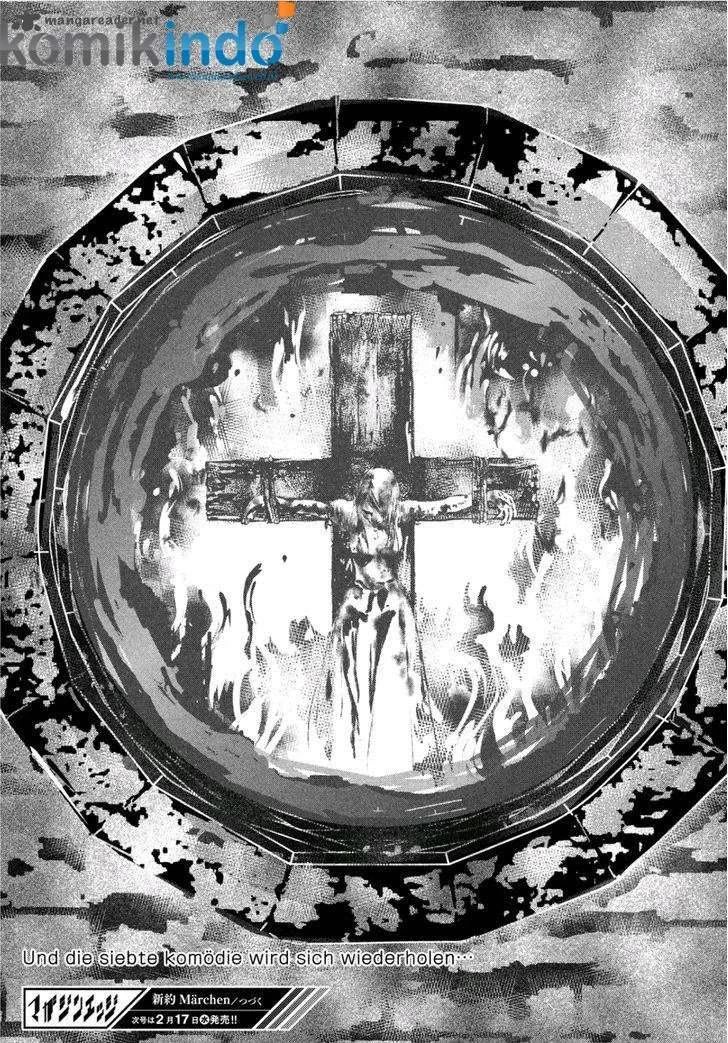 Shinyaku Märchen Chapter 4 - https://img.komiku.org/upload5/shinyaku-m-rchen/4/2025-12-15/24.webp