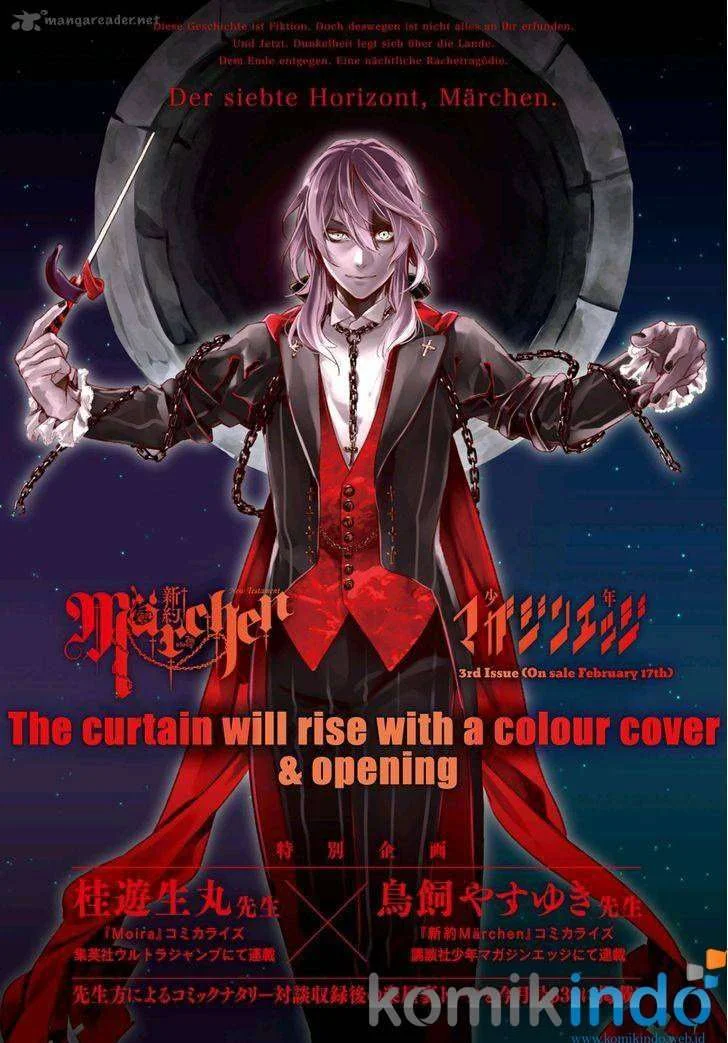 Shinyaku Märchen Chapter 4 - https://img.komiku.org/upload5/shinyaku-m-rchen/4/2025-12-15/3.webp