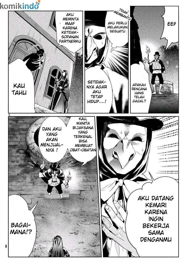 Shinyaku Märchen Chapter 4 - https://img.komiku.org/upload5/shinyaku-m-rchen/4/2025-12-15/7.webp