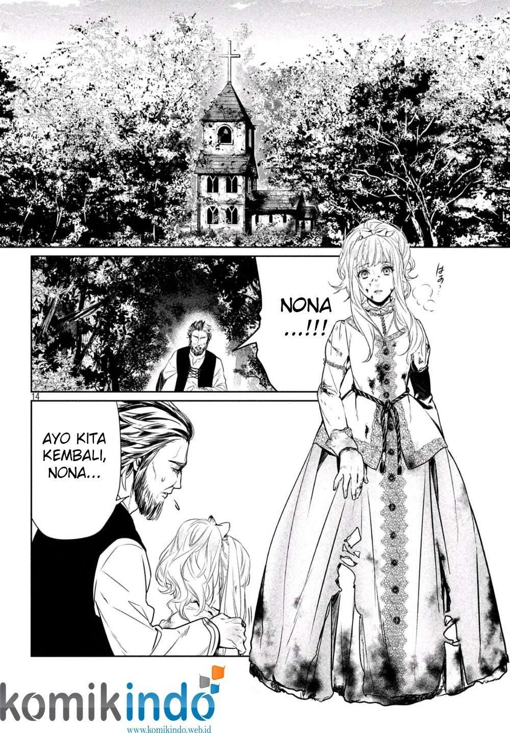 Shinyaku Märchen Chapter 5 - https://img.komiku.org/upload5/shinyaku-m-rchen/5/2025-12-15/14.webp