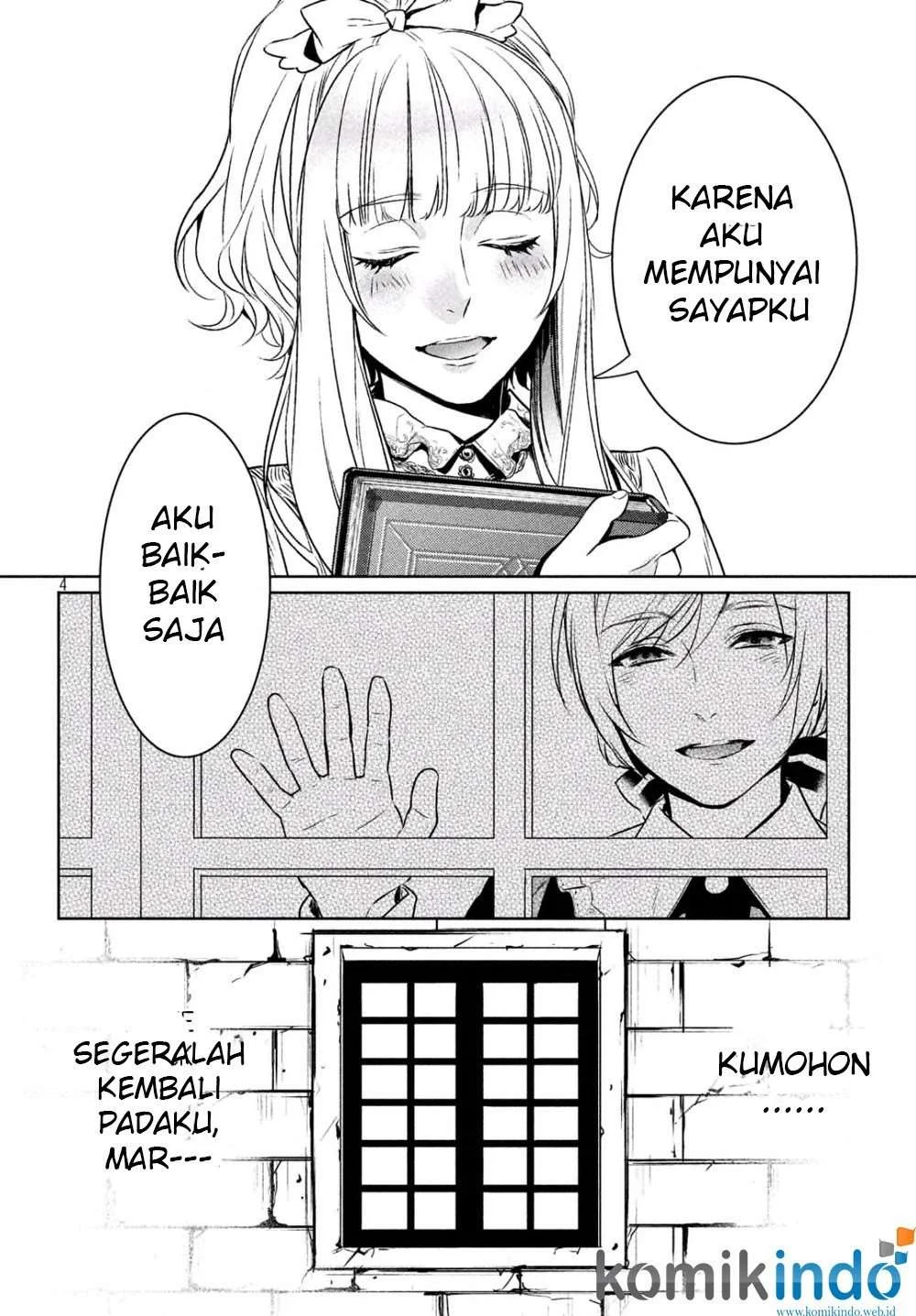 Shinyaku Märchen Chapter 5 - https://img.komiku.org/upload5/shinyaku-m-rchen/5/2025-12-15/5.webp