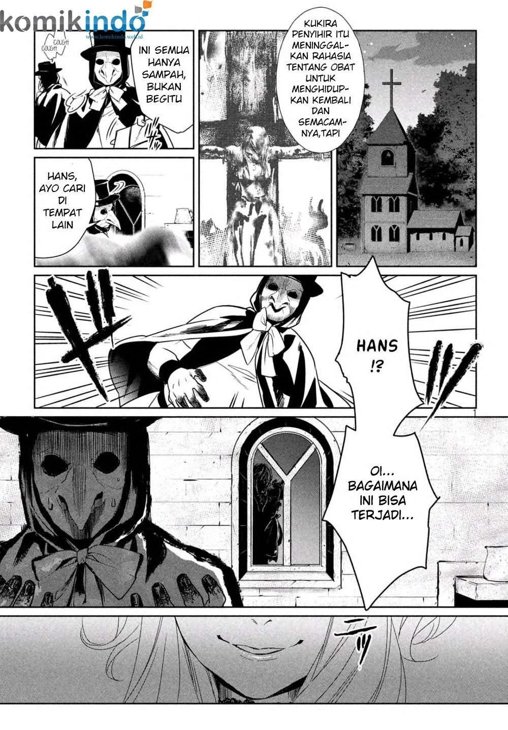 Shinyaku Märchen Chapter 6 - https://img.komiku.org/upload5/shinyaku-m-rchen/6/2025-12-15/4.webp