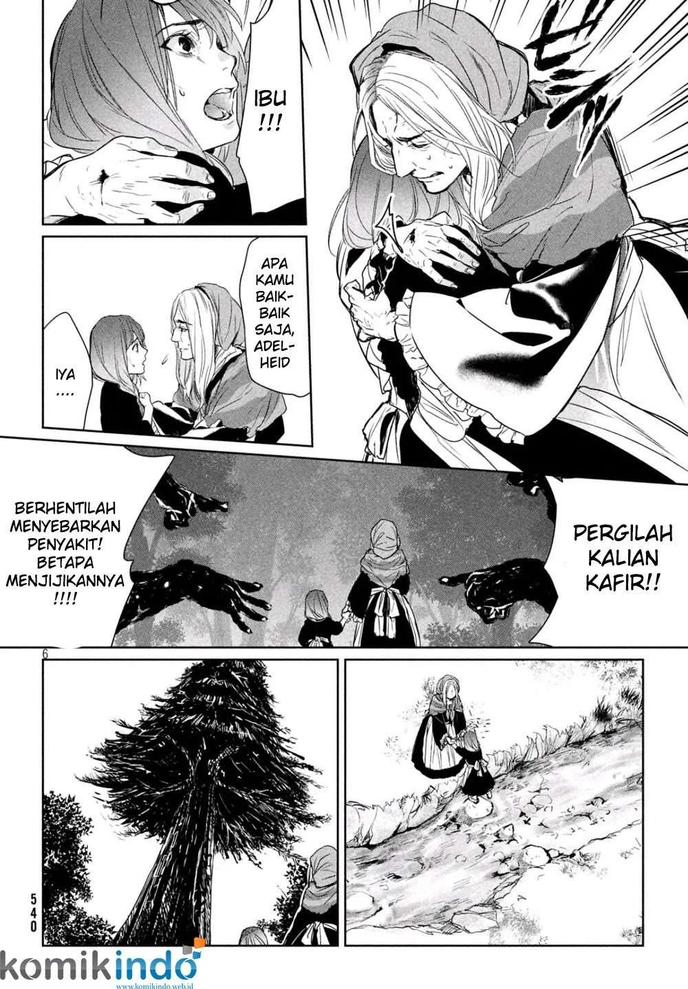 Shinyaku Märchen Chapter 7 - https://img.komiku.org/upload5/shinyaku-m-rchen/7/2025-12-15/7.webp