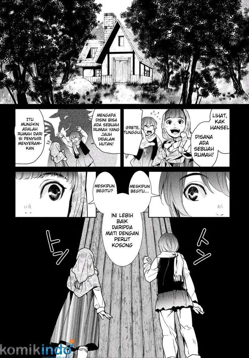 Shinyaku Märchen Chapter 8 - https://img.komiku.org/upload5/shinyaku-m-rchen/8/2025-12-15/13.webp