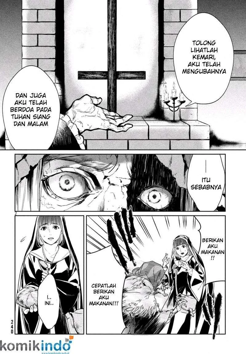 Shinyaku Märchen Chapter 8 - https://img.komiku.org/upload5/shinyaku-m-rchen/8/2025-12-15/2.webp