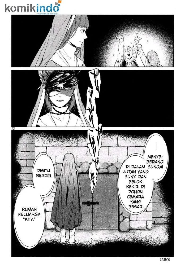 Shinyaku Märchen Chapter 8 - https://img.komiku.org/upload5/shinyaku-m-rchen/8/2025-12-15/23.webp