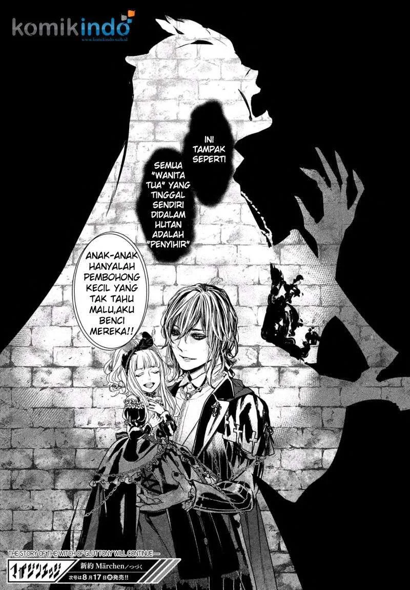 Shinyaku Märchen Chapter 8 - https://img.komiku.org/upload5/shinyaku-m-rchen/8/2025-12-15/25.webp