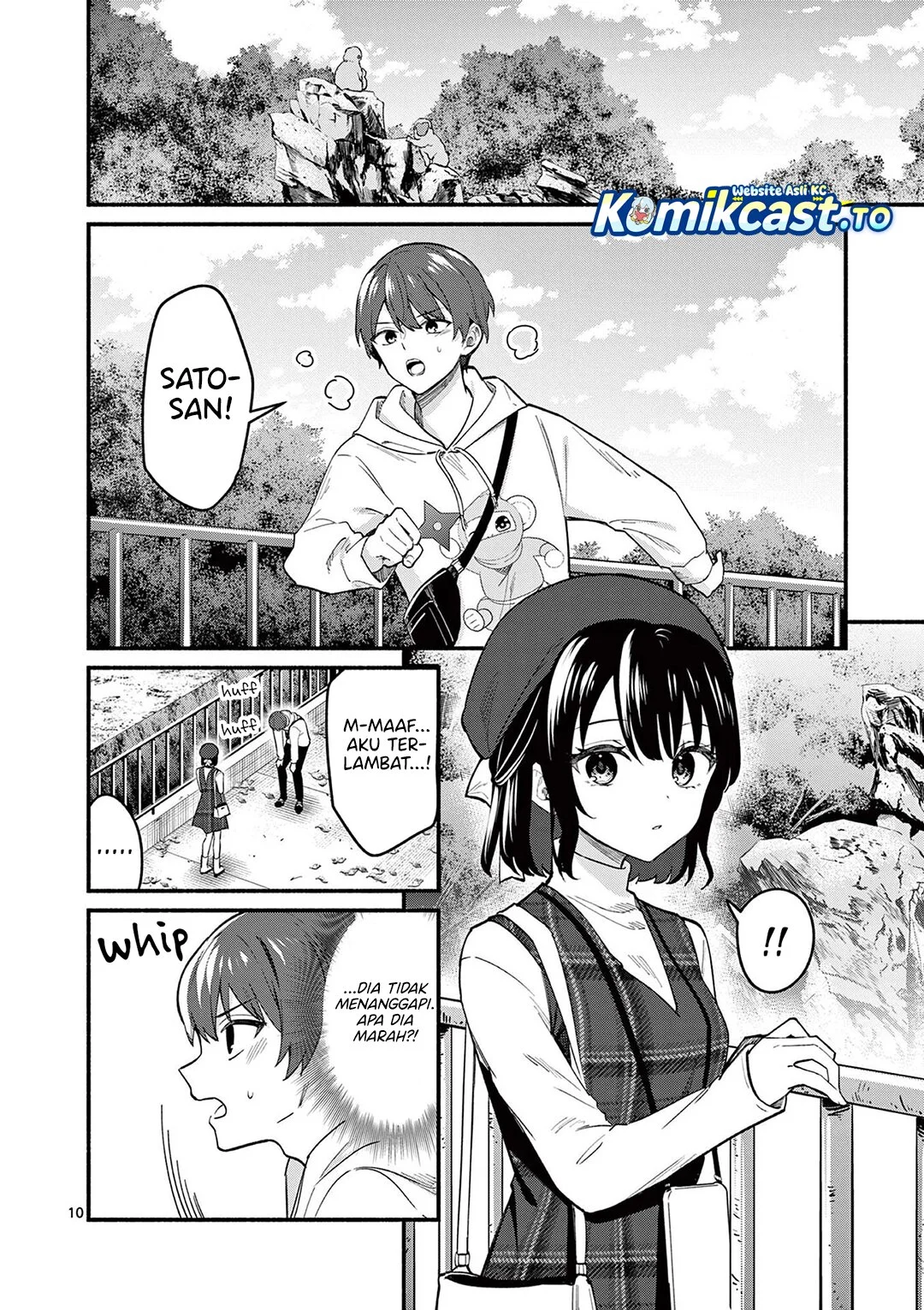 Shiotaiou no Sato-san ga Ore ni dake Amai Chapter 75 Gambar 11