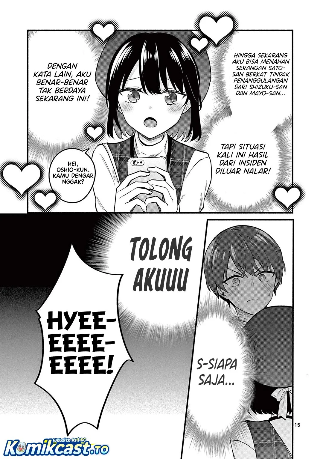 Shiotaiou no Sato-san ga Ore ni dake Amai Chapter 75 Gambar 16