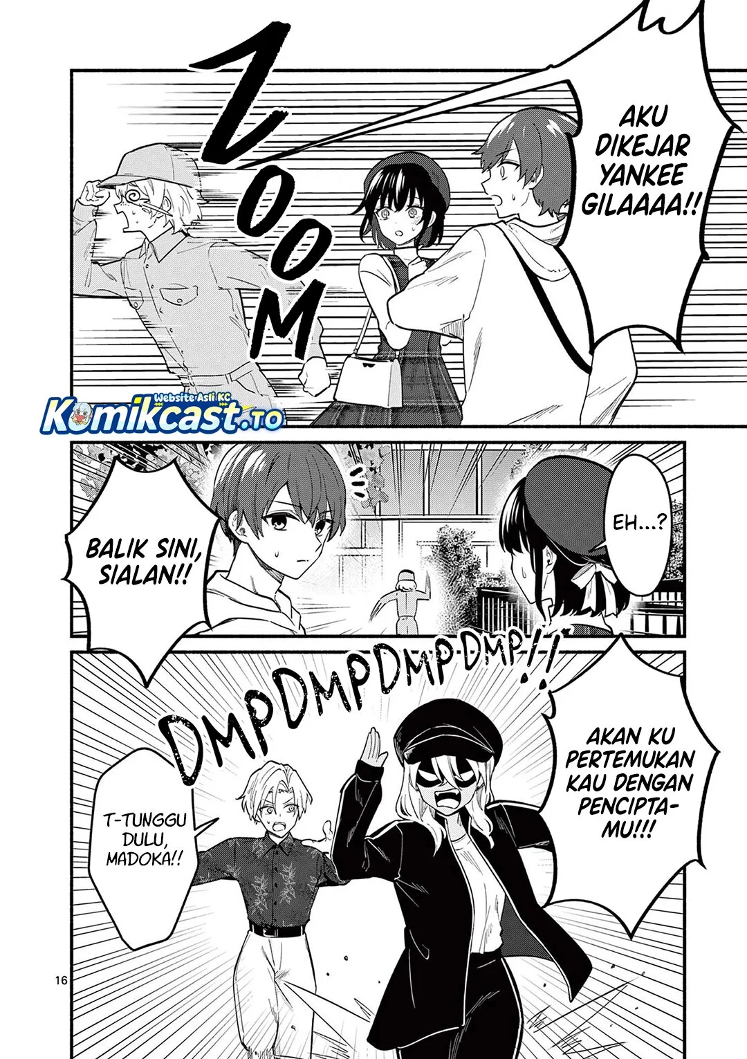 Shiotaiou no Sato-san ga Ore ni dake Amai Chapter 75 Gambar 17