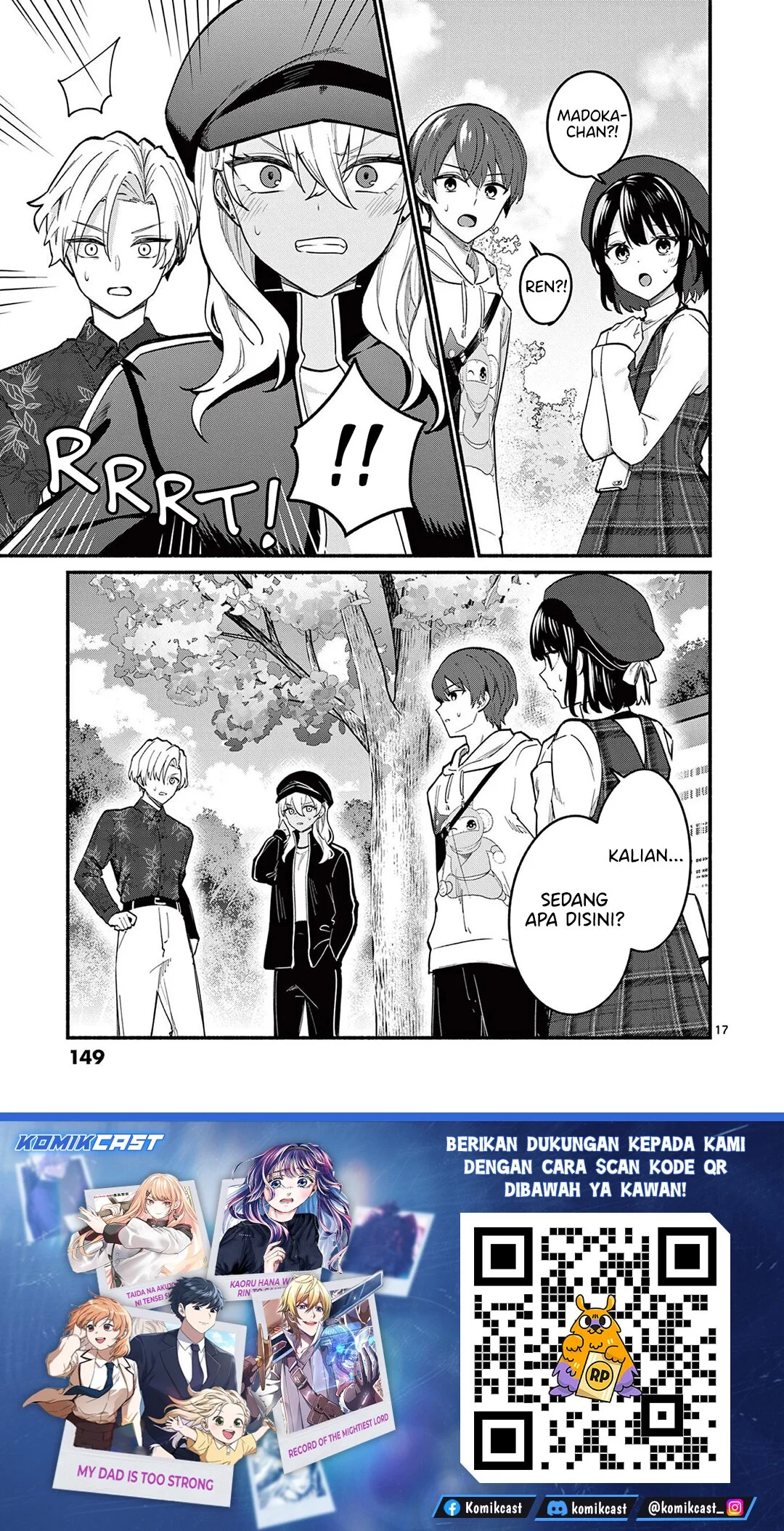 Shiotaiou no Sato-san ga Ore ni dake Amai Chapter 75 Gambar 18