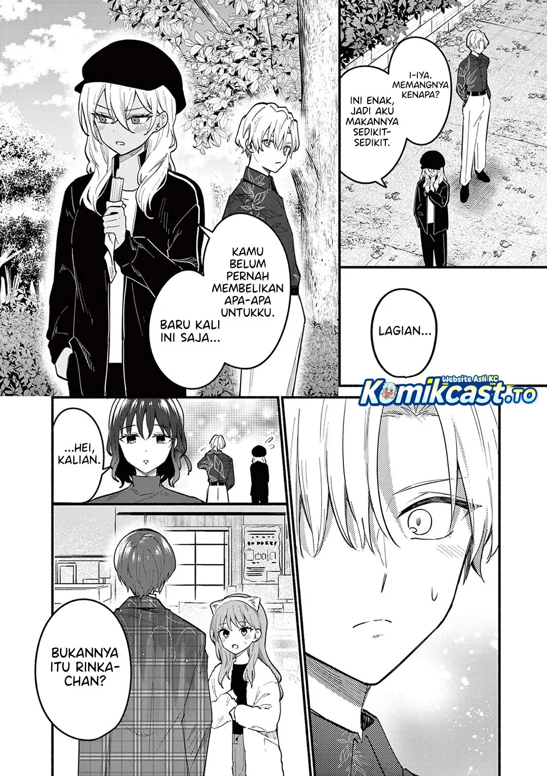 Shiotaiou no Sato-san ga Ore ni dake Amai Chapter 75 Gambar 3