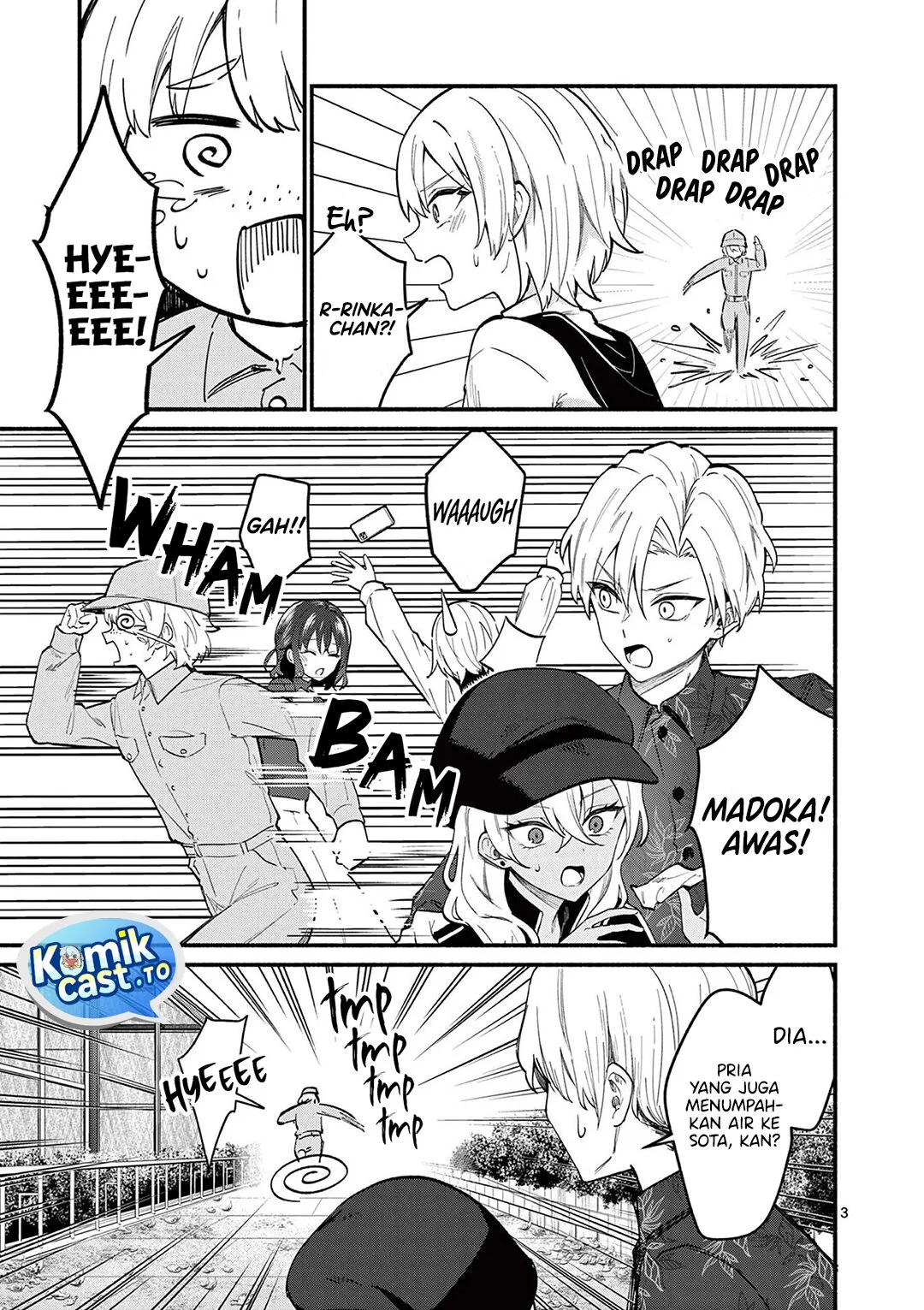 Shiotaiou no Sato-san ga Ore ni dake Amai Chapter 75 Gambar 4