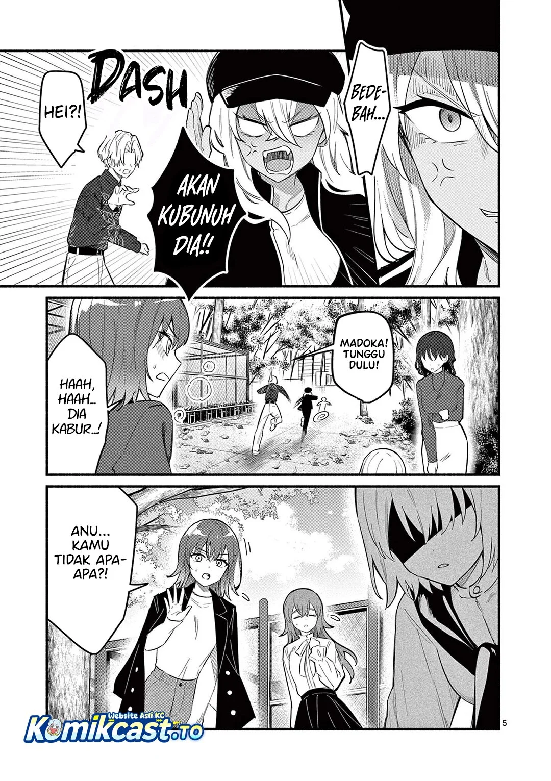 Shiotaiou no Sato-san ga Ore ni dake Amai Chapter 75 Gambar 6
