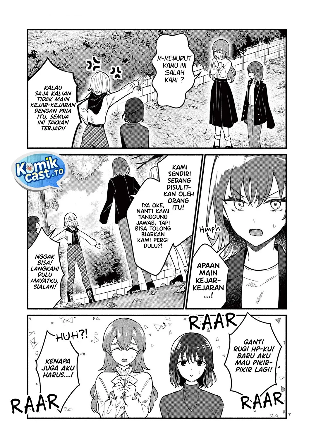 Shiotaiou no Sato-san ga Ore ni dake Amai Chapter 75 Gambar 8