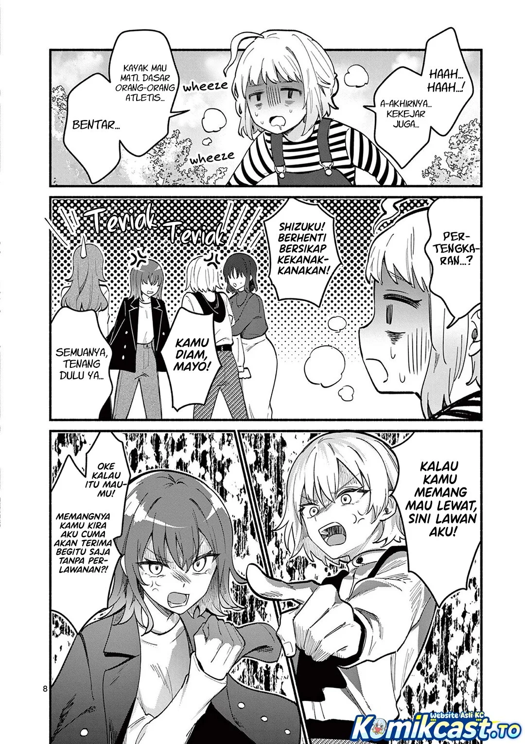 Shiotaiou no Sato-san ga Ore ni dake Amai Chapter 75 Gambar 9