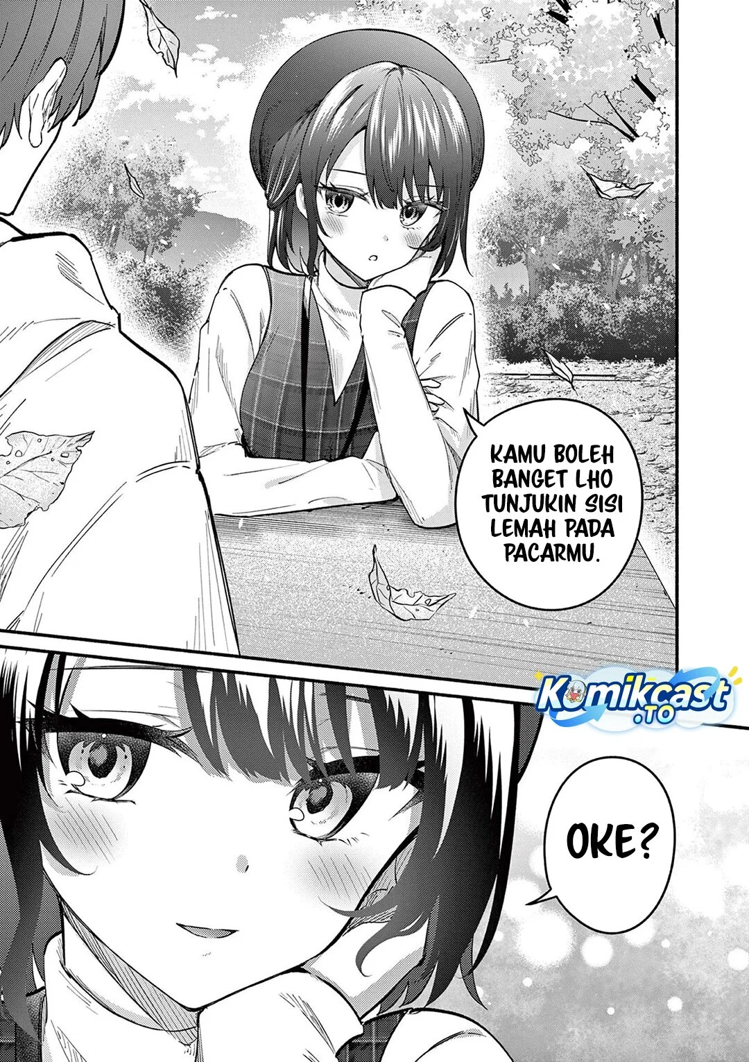 Shiotaiou no Sato-san ga Ore ni dake Amai Chapter 76 Gambar 16