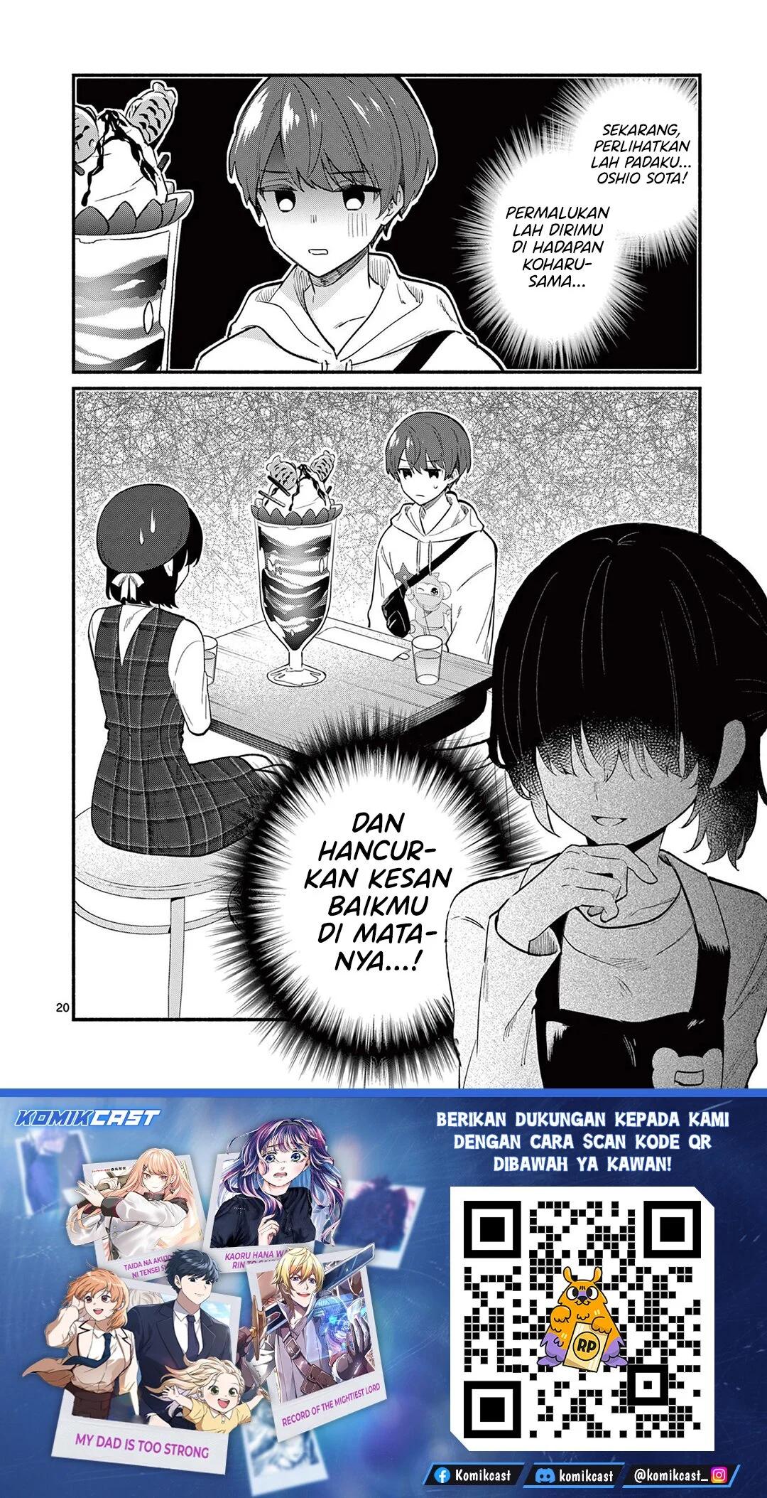 Shiotaiou no Sato-san ga Ore ni dake Amai Chapter 76 Gambar 21