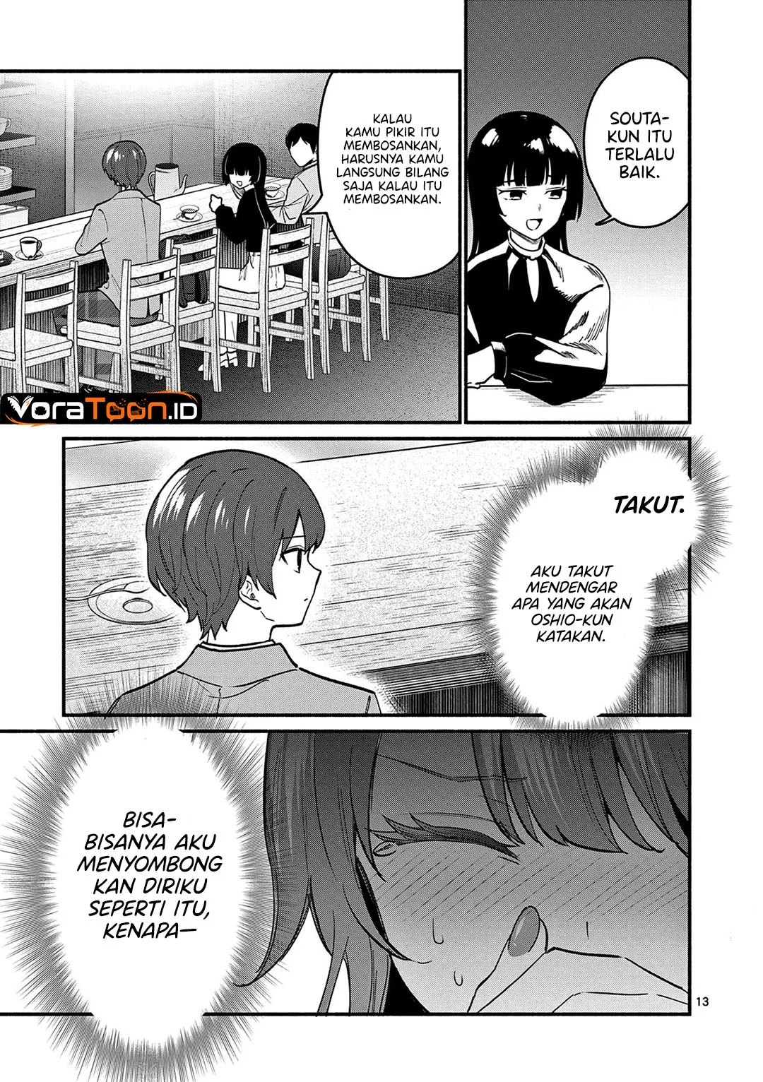 Shiotaiou no Sato-san ga Ore ni dake Amai Chapter 85 Gambar 14