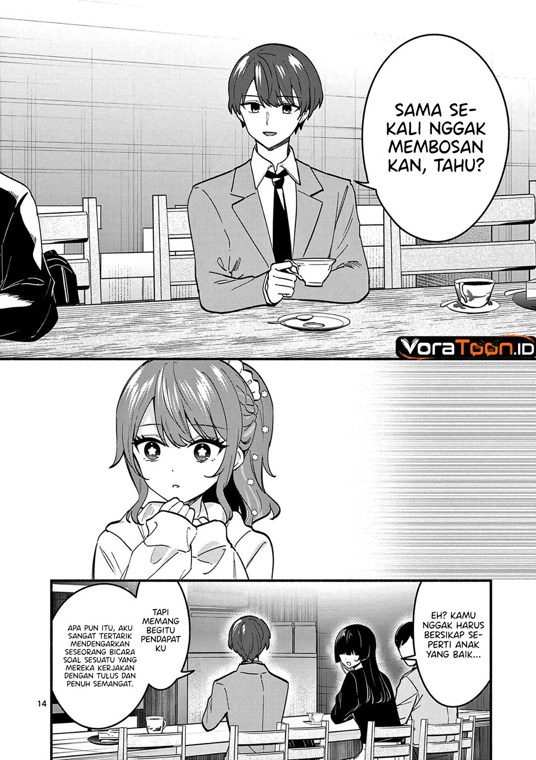 Shiotaiou no Sato-san ga Ore ni dake Amai Chapter 85 Gambar 15