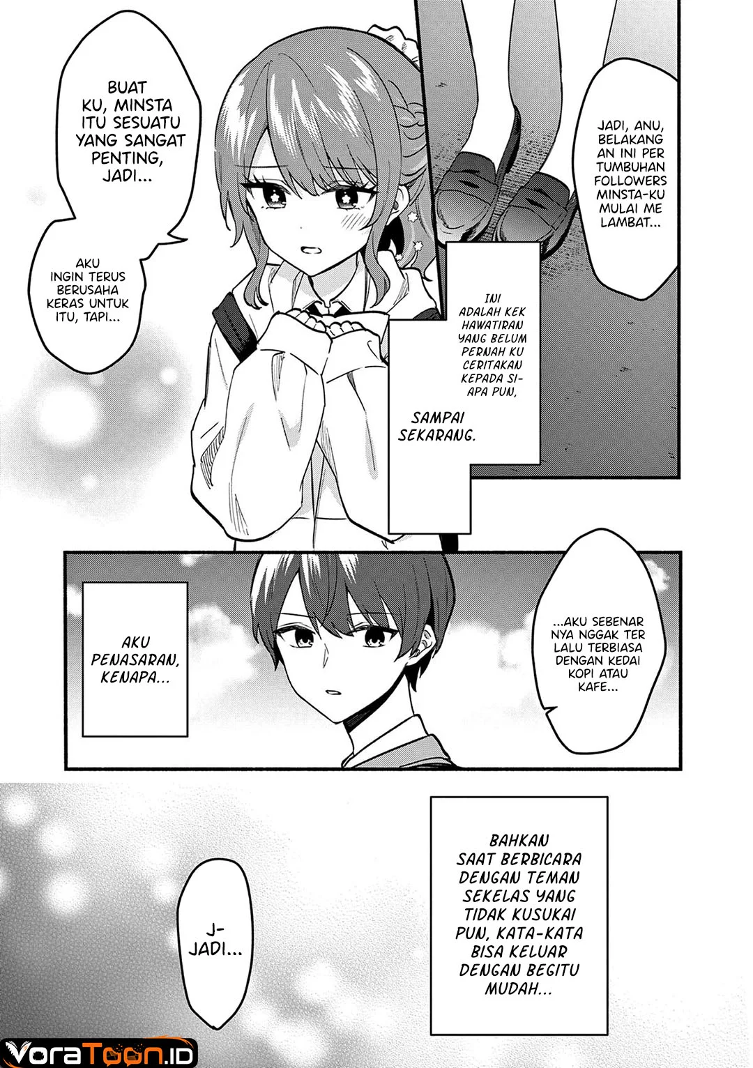 Shiotaiou no Sato-san ga Ore ni dake Amai Chapter 86 Gambar 12
