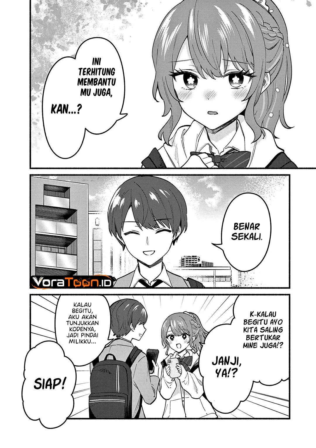 Shiotaiou no Sato-san ga Ore ni dake Amai Chapter 86 Gambar 15
