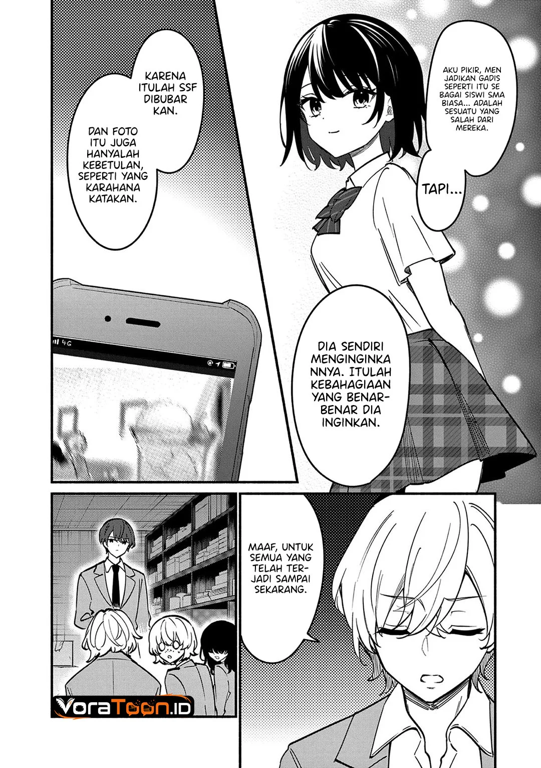 Shiotaiou no Sato-san ga Ore ni dake Amai Chapter 87 Gambar 15