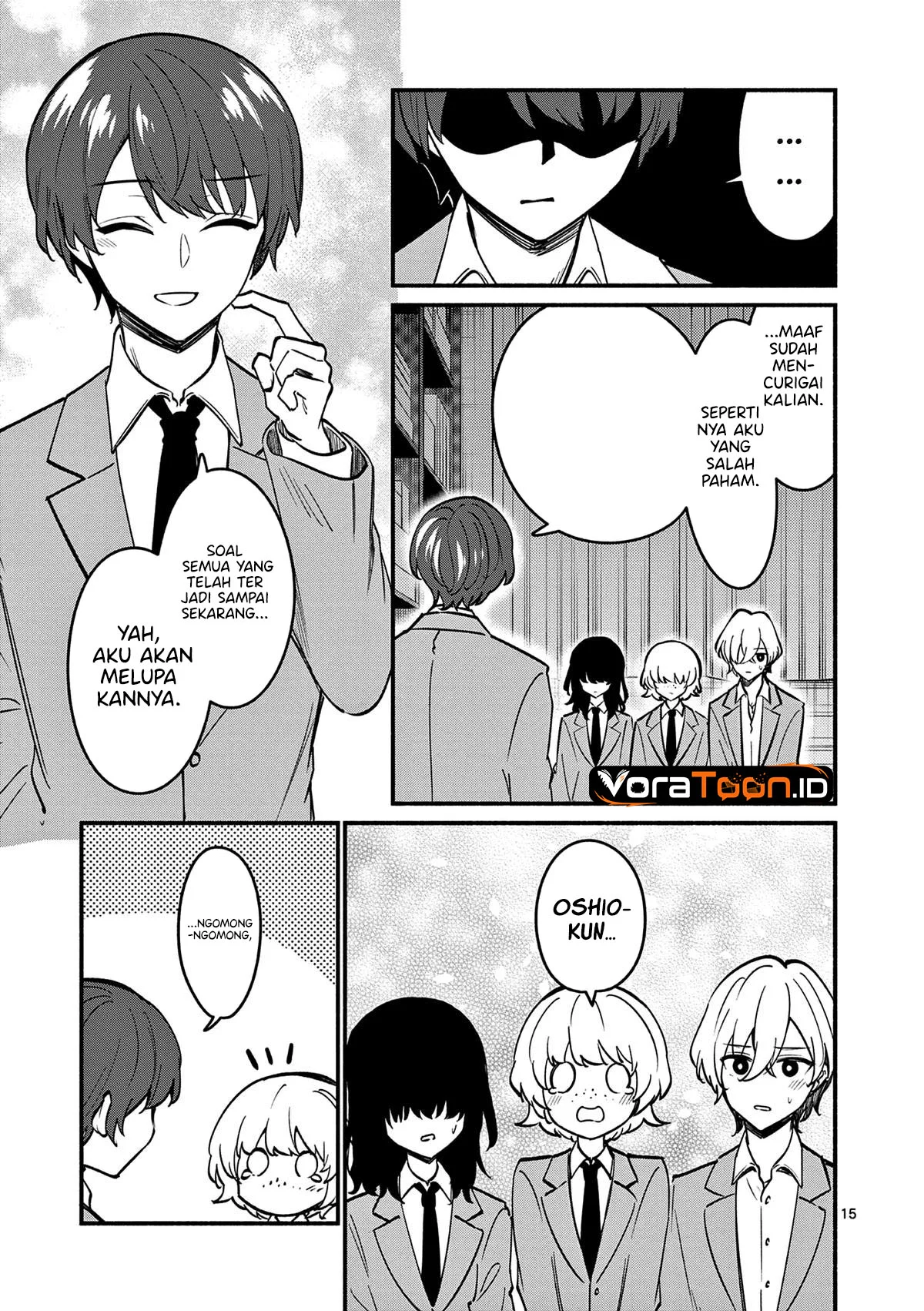 Shiotaiou no Sato-san ga Ore ni dake Amai Chapter 87 Gambar 16
