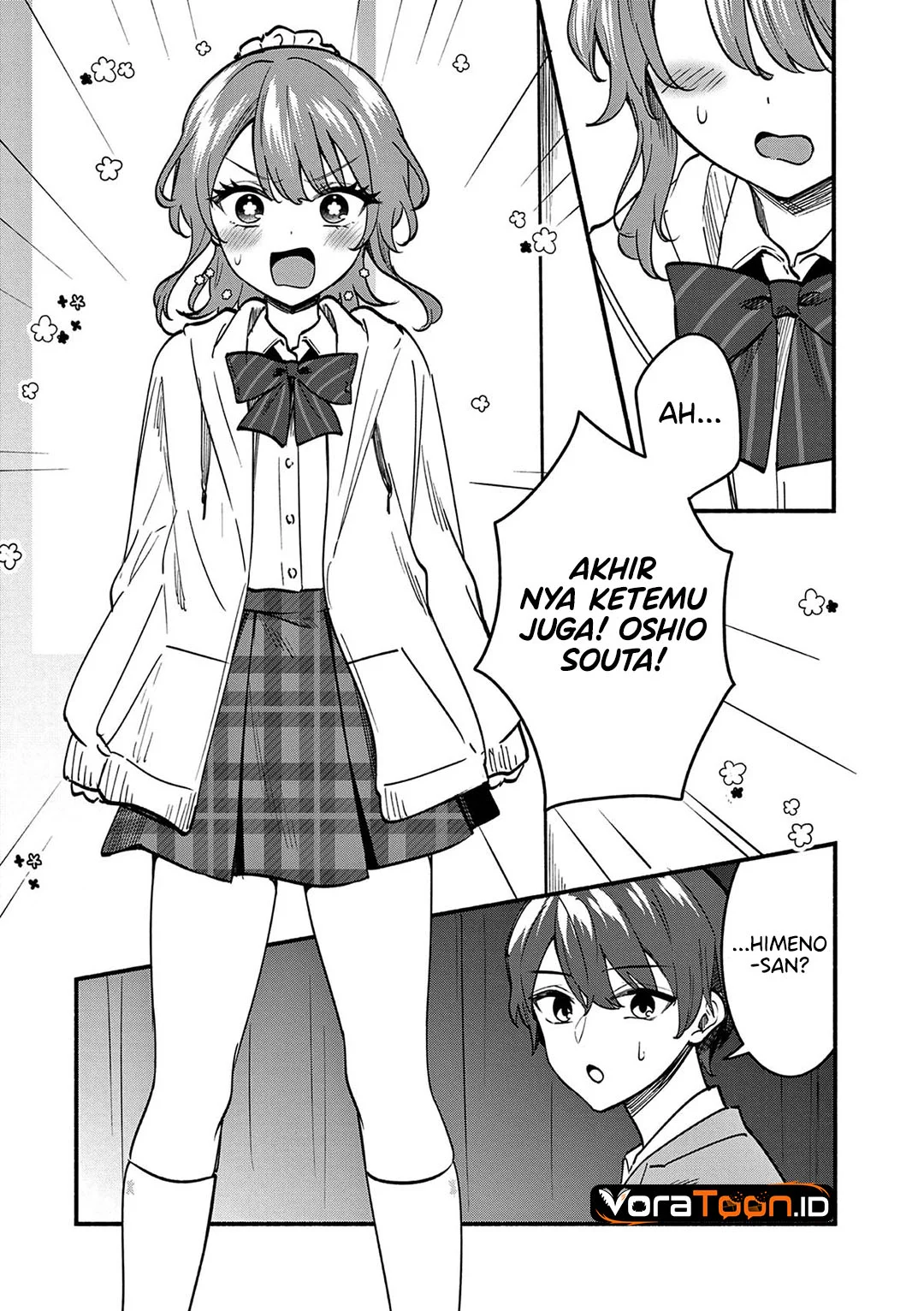 Shiotaiou no Sato-san ga Ore ni dake Amai Chapter 87 Gambar 18
