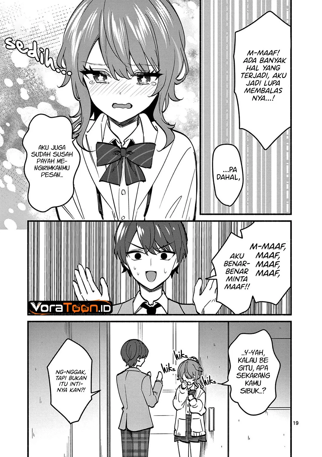 Shiotaiou no Sato-san ga Ore ni dake Amai Chapter 87 Gambar 20