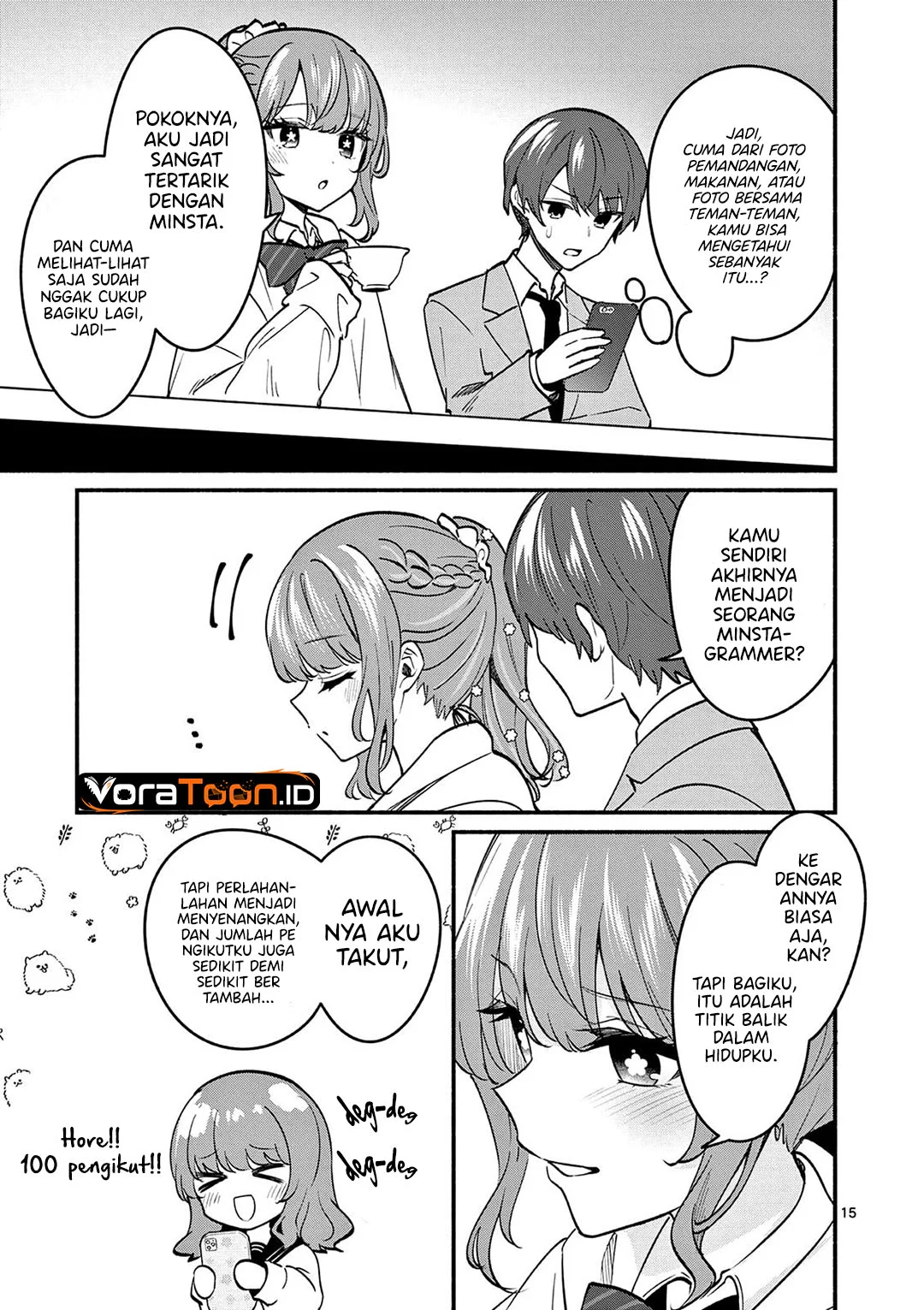 Shiotaiou no Sato-san ga Ore ni dake Amai Chapter 88 Gambar 16