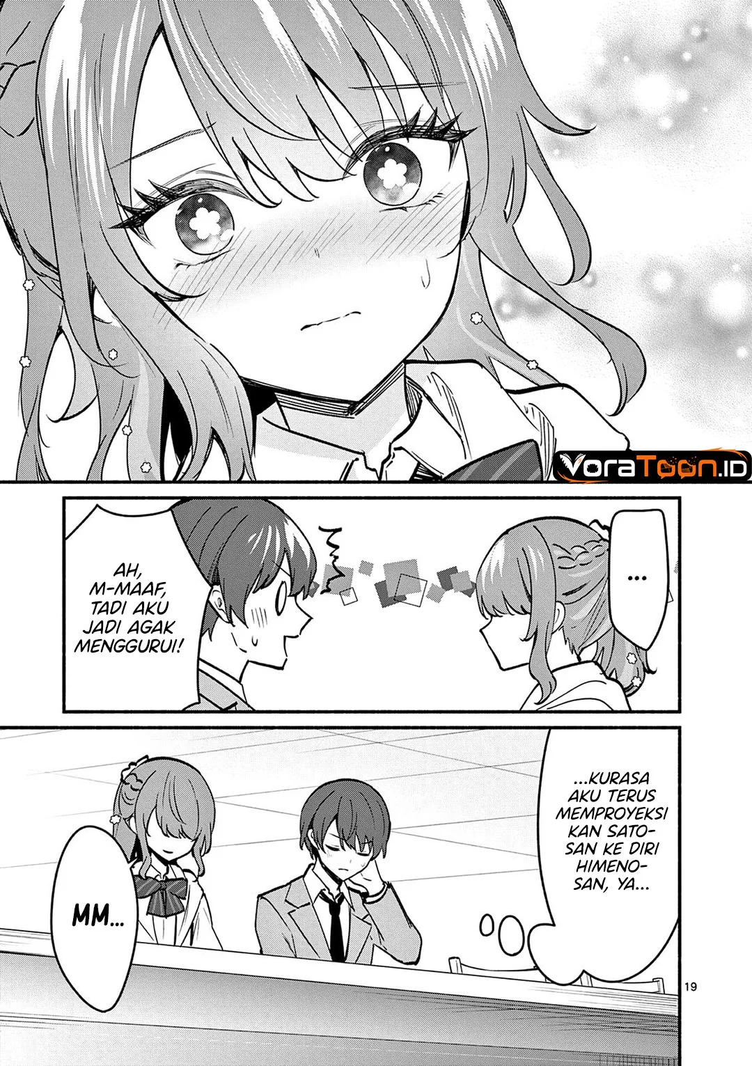 Shiotaiou no Sato-san ga Ore ni dake Amai Chapter 88 Gambar 20