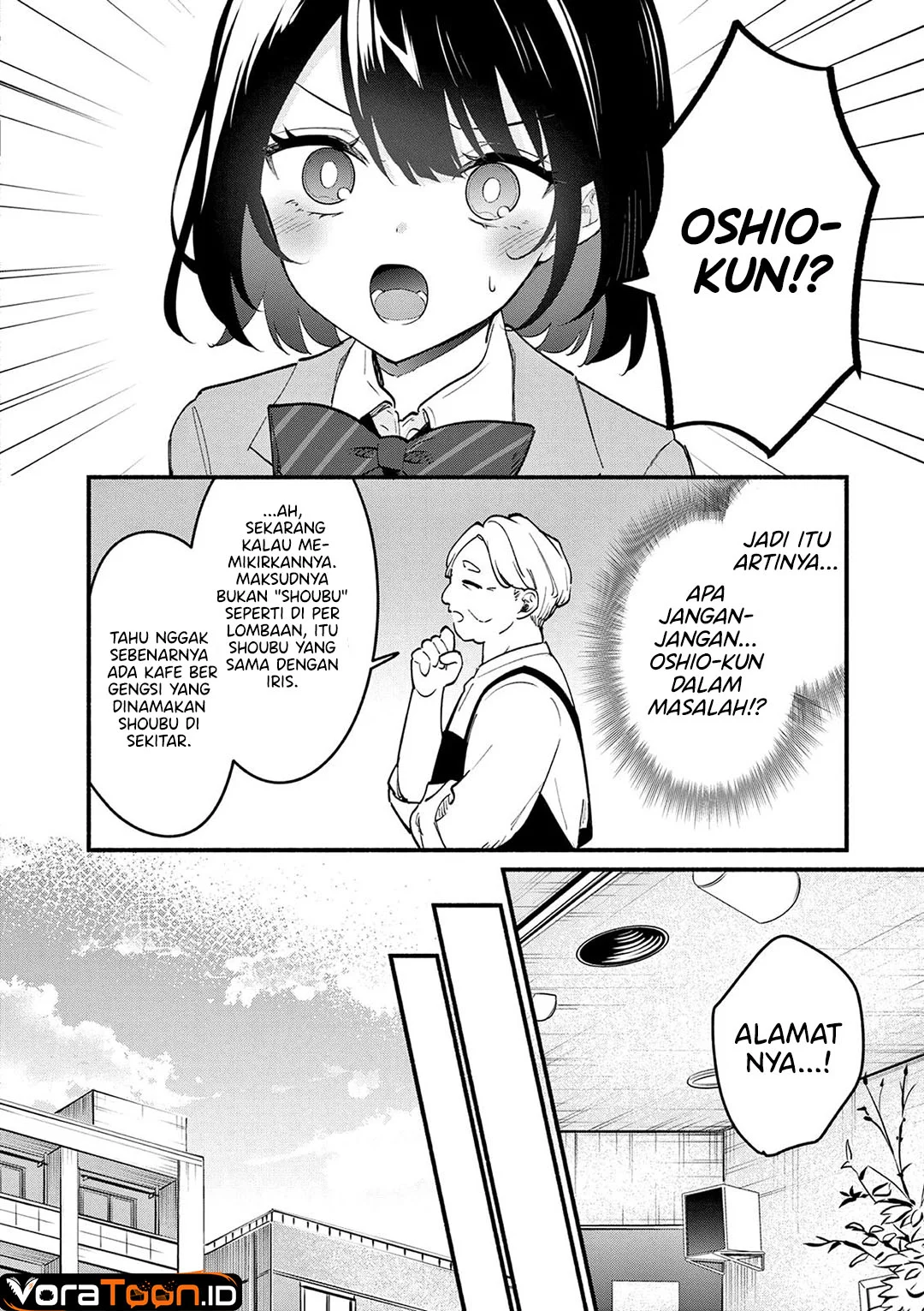 Shiotaiou no Sato-san ga Ore ni dake Amai Chapter 89 Gambar 15
