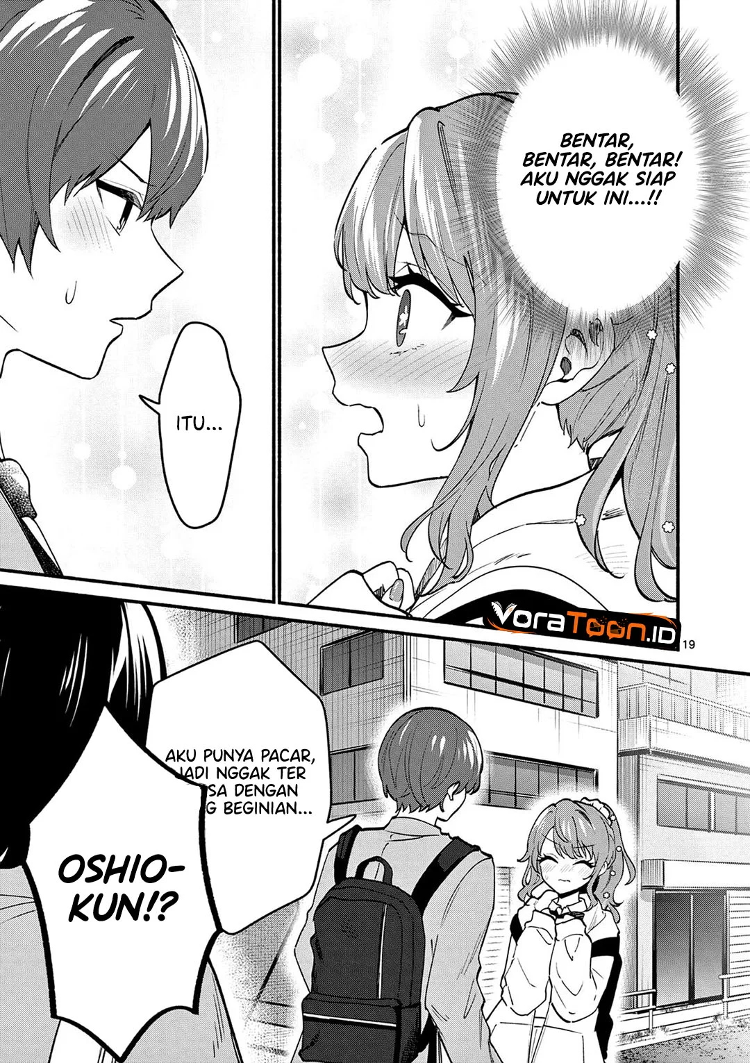 Shiotaiou no Sato-san ga Ore ni dake Amai Chapter 89 Gambar 20