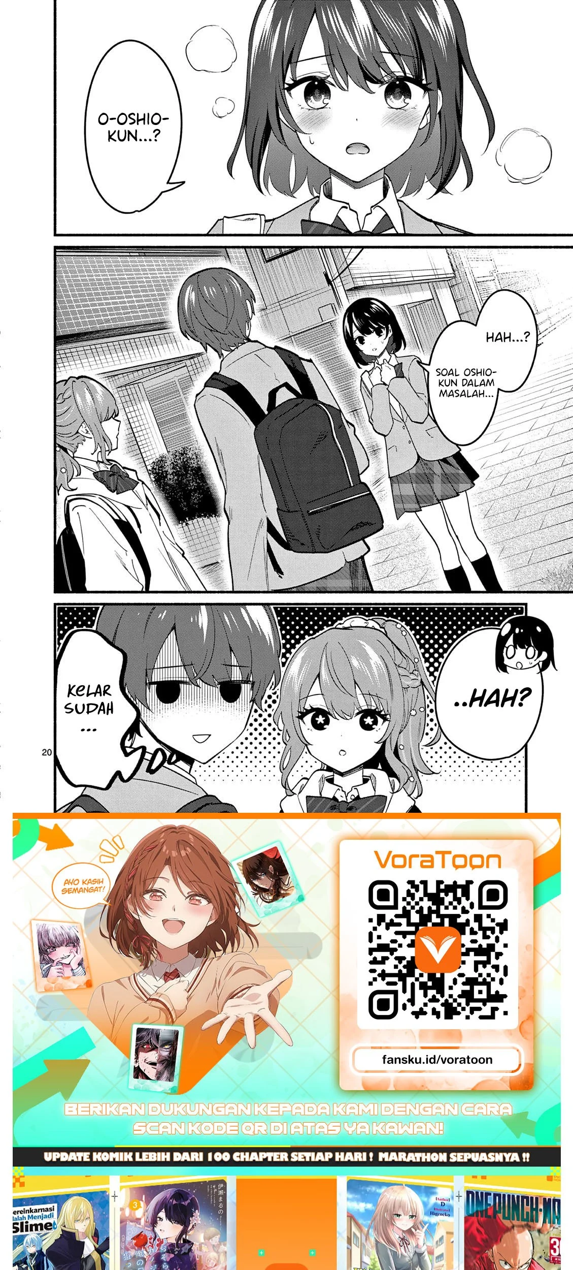 Shiotaiou no Sato-san ga Ore ni dake Amai Chapter 89 Gambar 21
