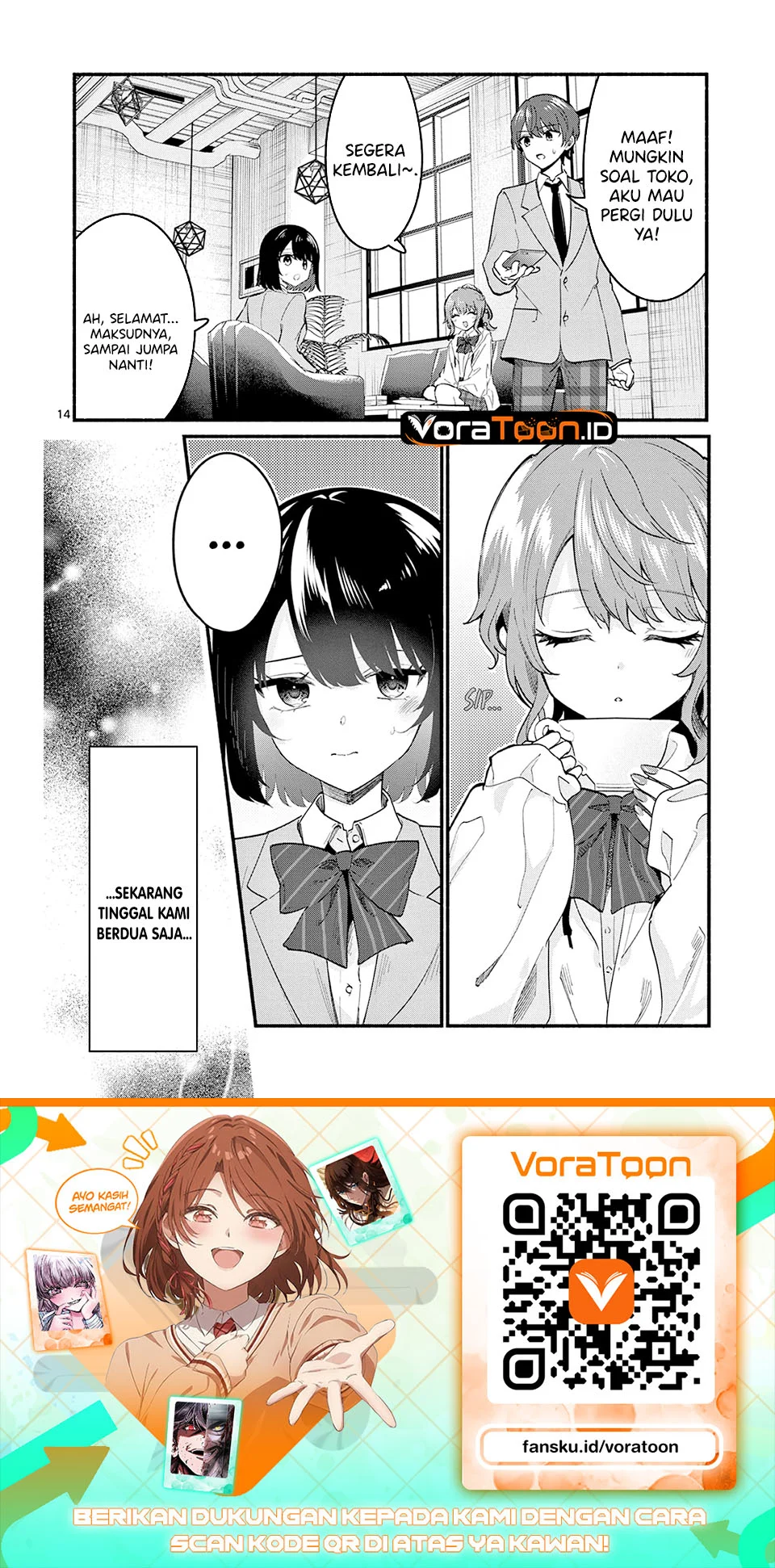 Shiotaiou no Sato-san ga Ore ni dake Amai Chapter 90 Gambar 15
