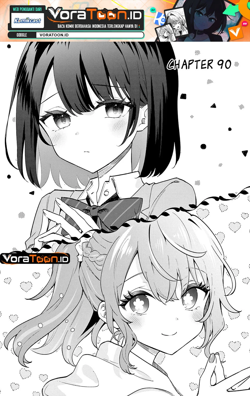Shiotaiou no Sato-san ga Ore ni dake Amai Chapter 90 halaman 3