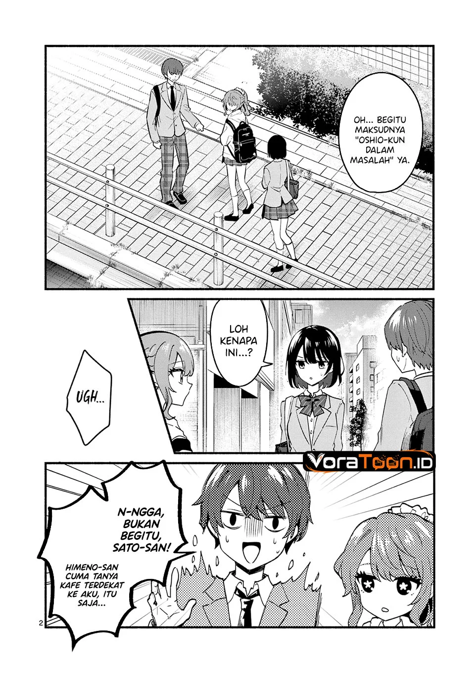 Shiotaiou no Sato-san ga Ore ni dake Amai Chapter 90 halaman 4