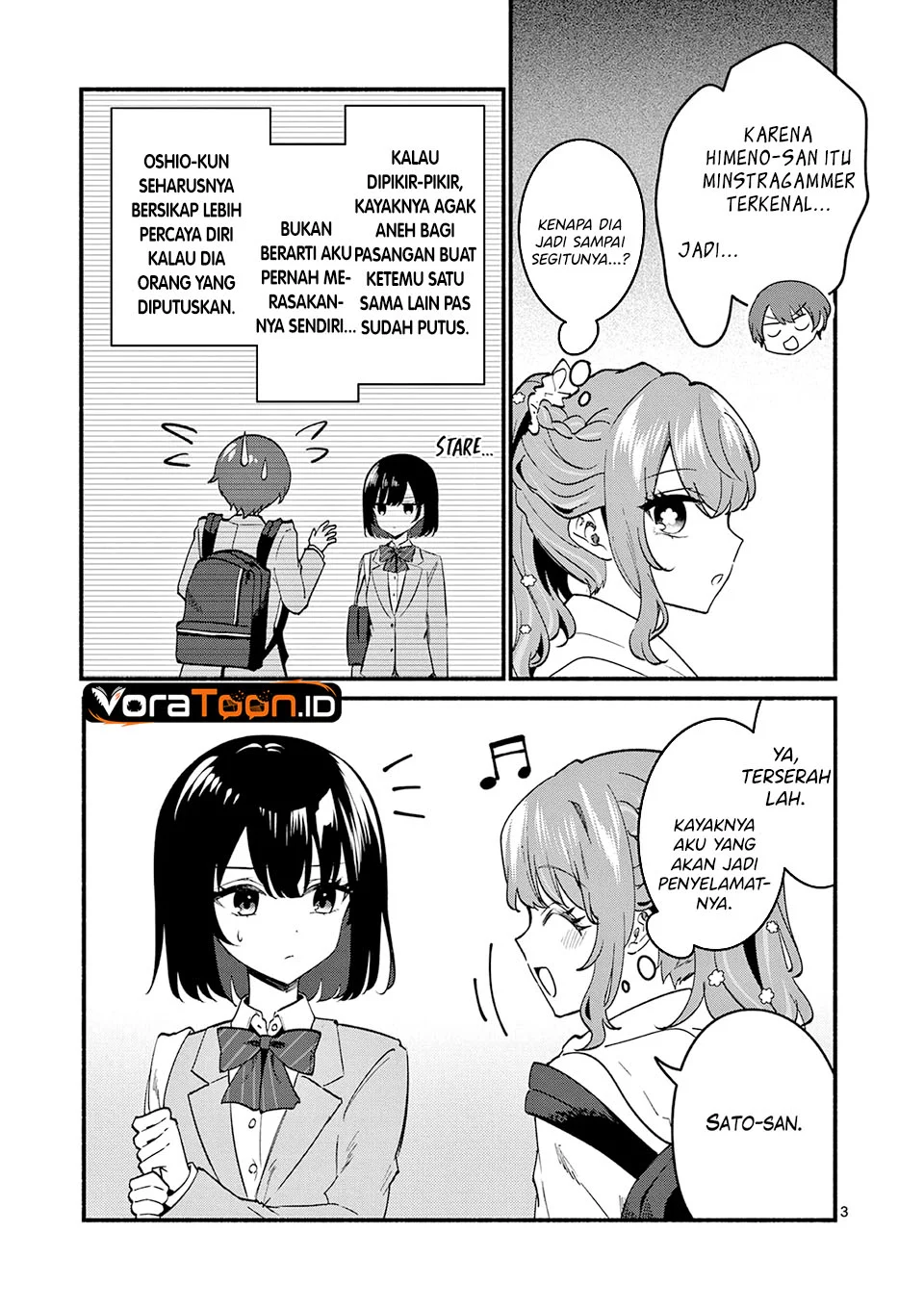 Shiotaiou no Sato-san ga Ore ni dake Amai Chapter 90 halaman 5