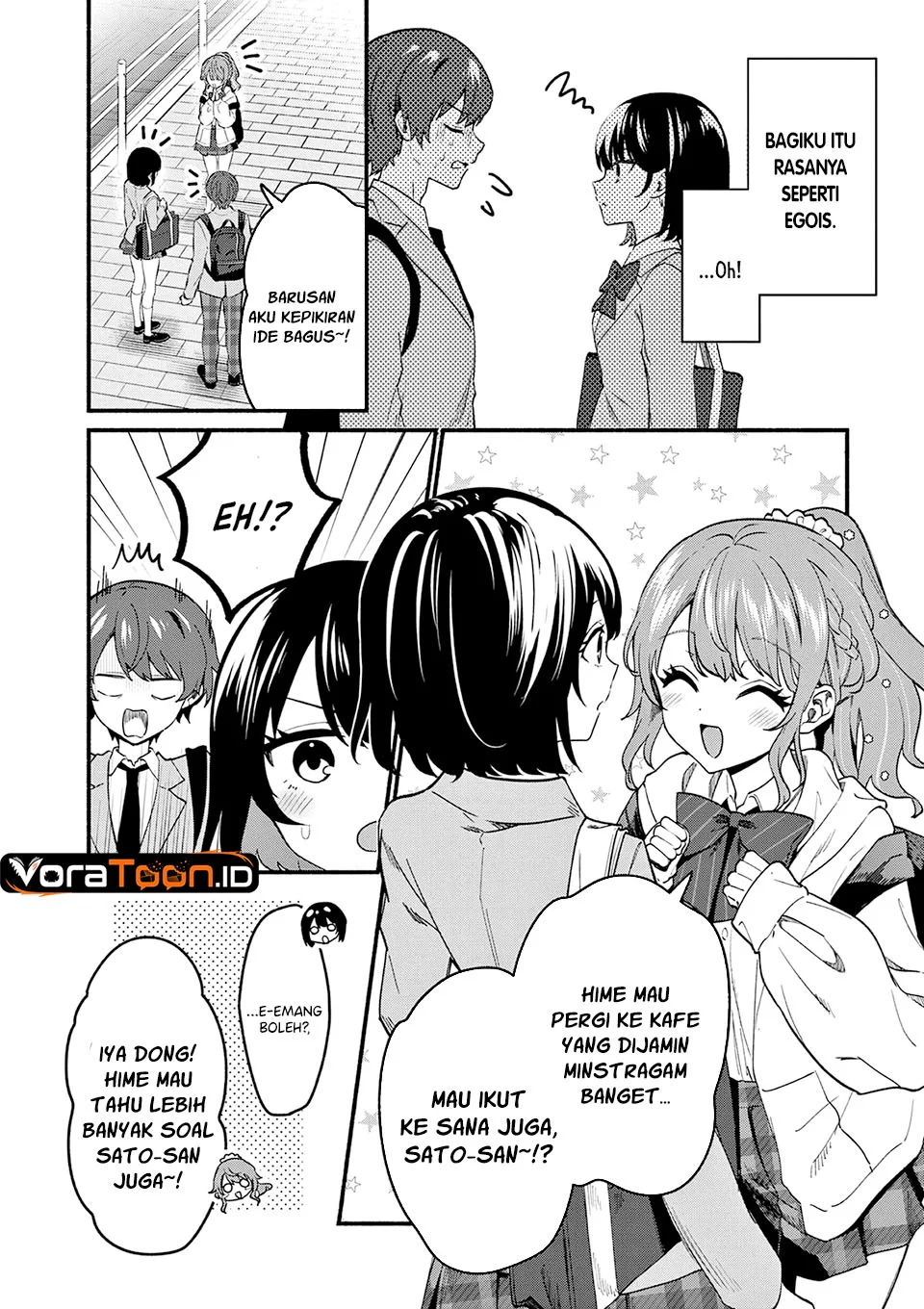 Shiotaiou no Sato-san ga Ore ni dake Amai Chapter 90 halaman 8