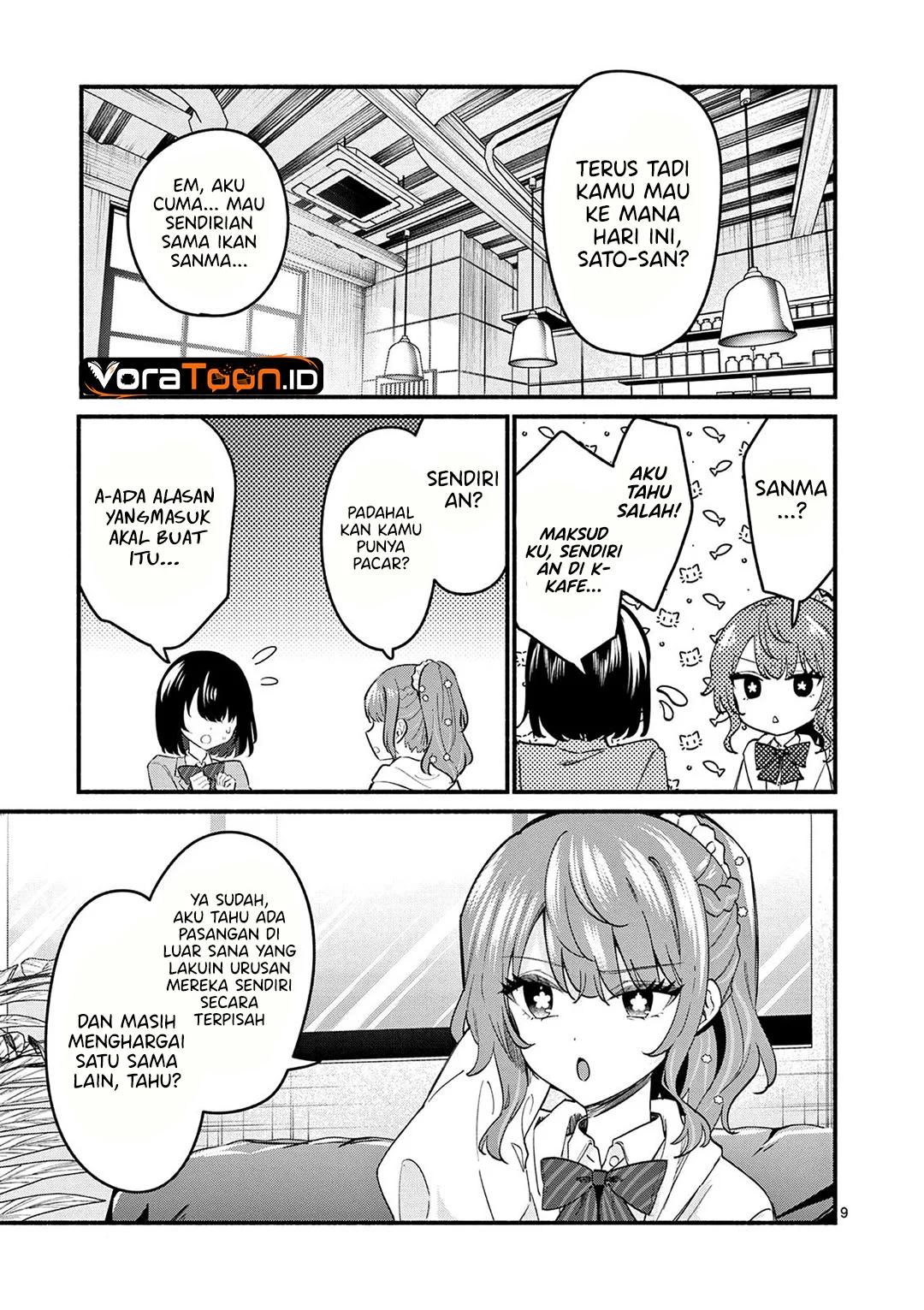 Shiotaiou no Sato-san ga Ore ni dake Amai Chapter 91 halaman 11