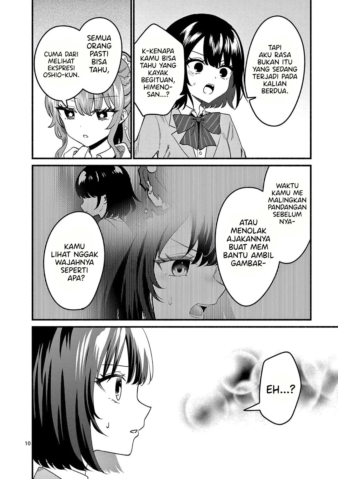Shiotaiou no Sato-san ga Ore ni dake Amai Chapter 91 halaman 12