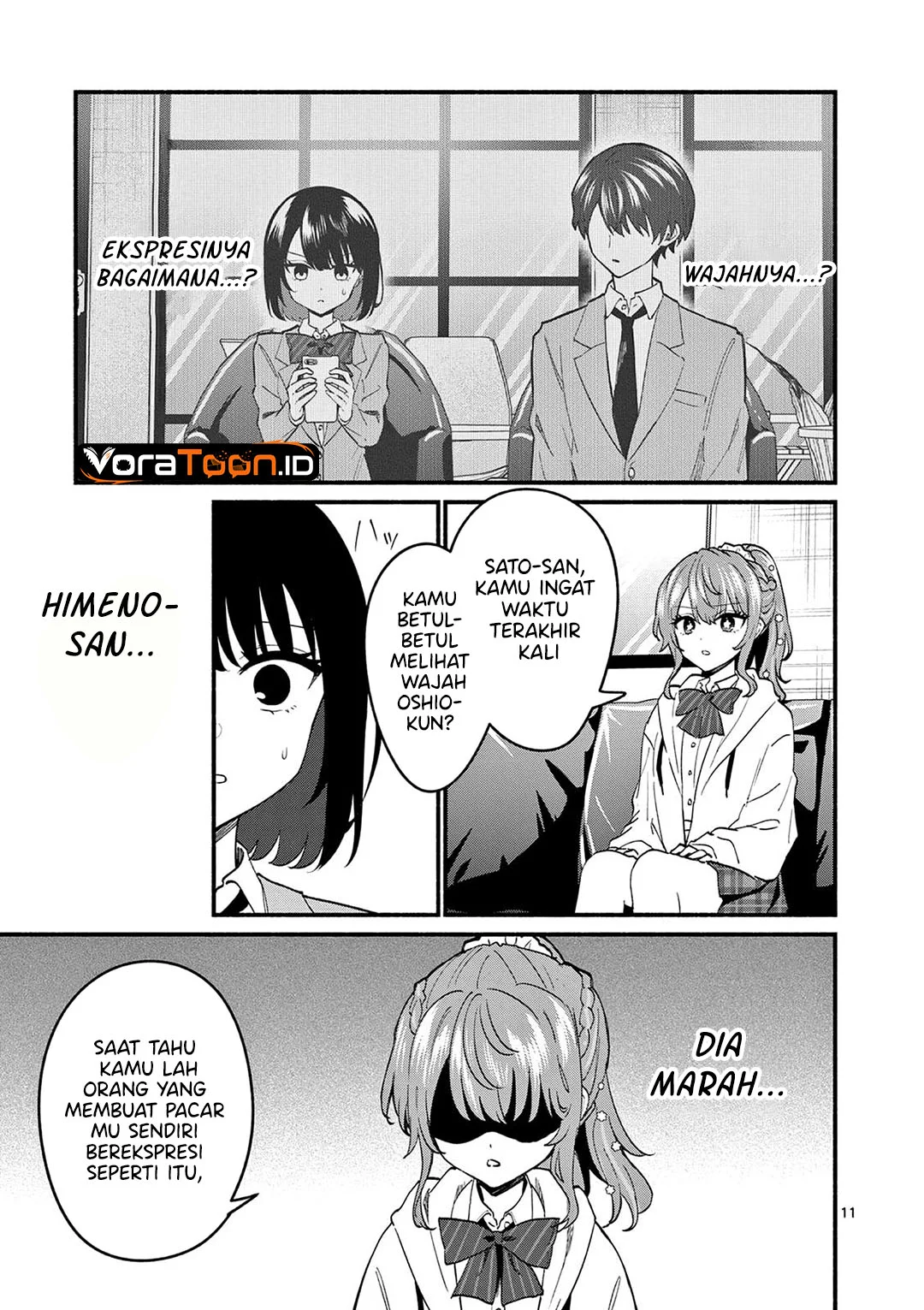 Shiotaiou no Sato-san ga Ore ni dake Amai Chapter 91 Gambar 12