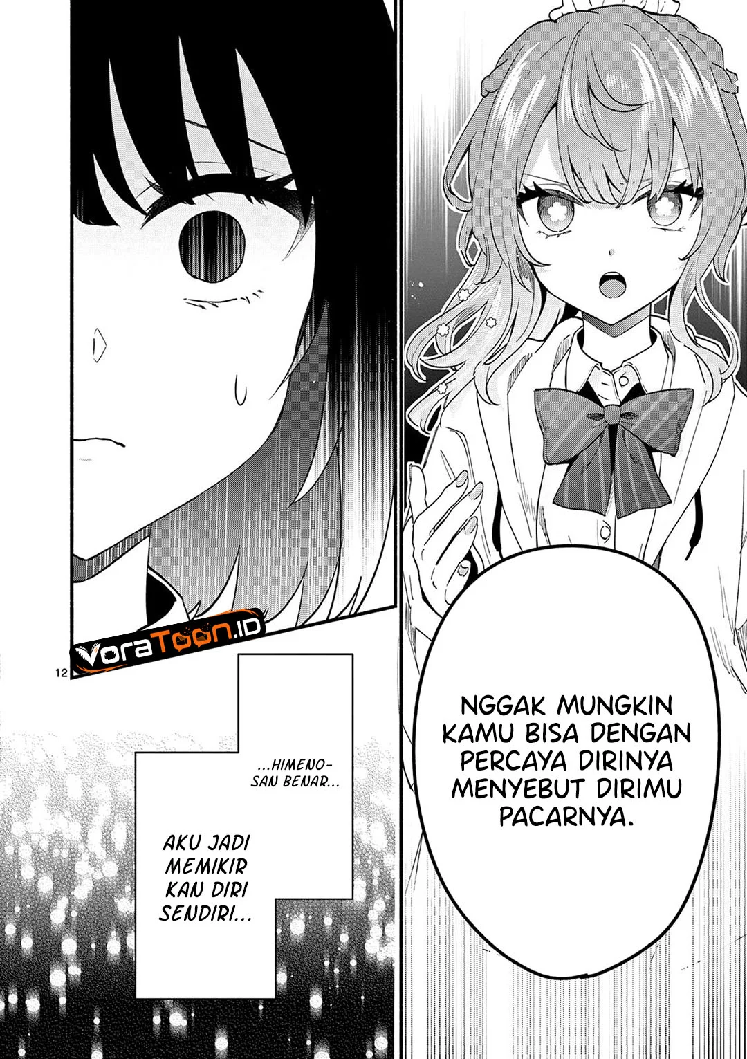 Shiotaiou no Sato-san ga Ore ni dake Amai Chapter 91 Gambar 13
