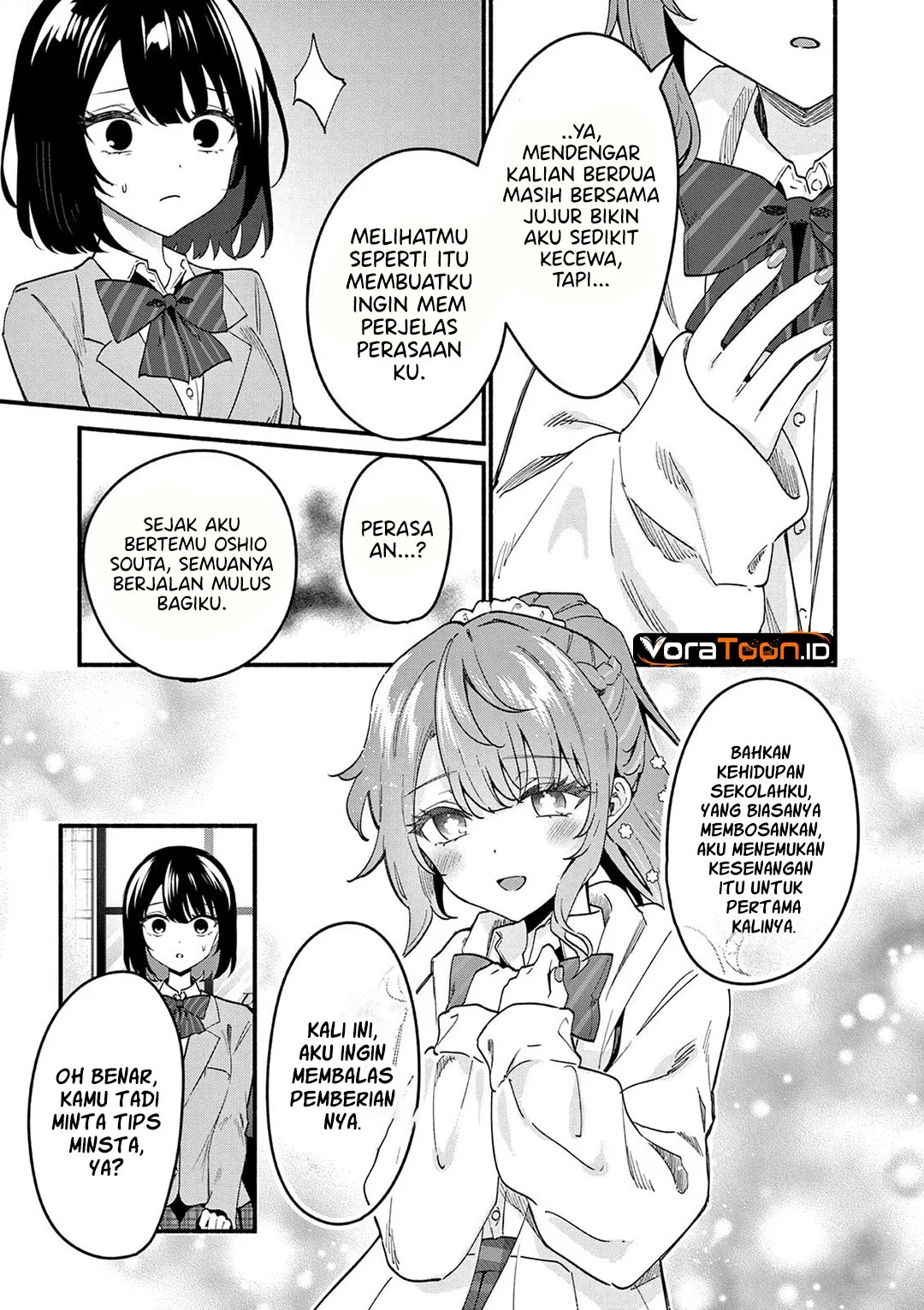 Shiotaiou no Sato-san ga Ore ni dake Amai Chapter 91 Gambar 14
