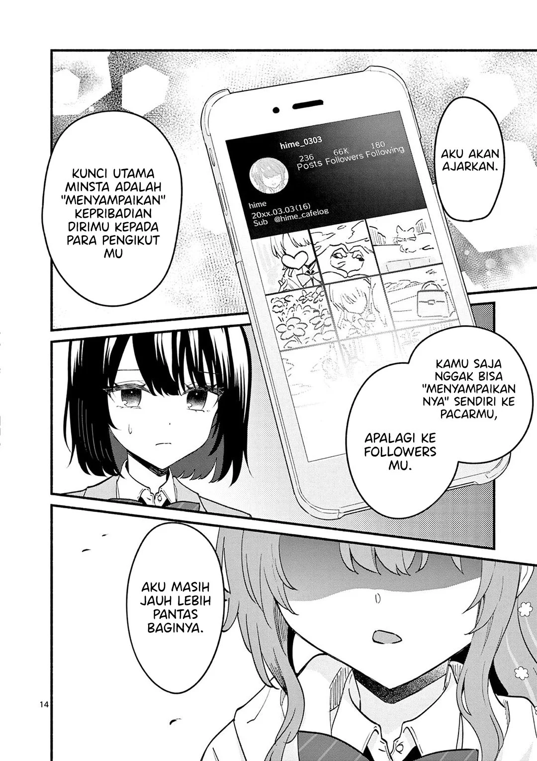 Shiotaiou no Sato-san ga Ore ni dake Amai Chapter 91 Gambar 15