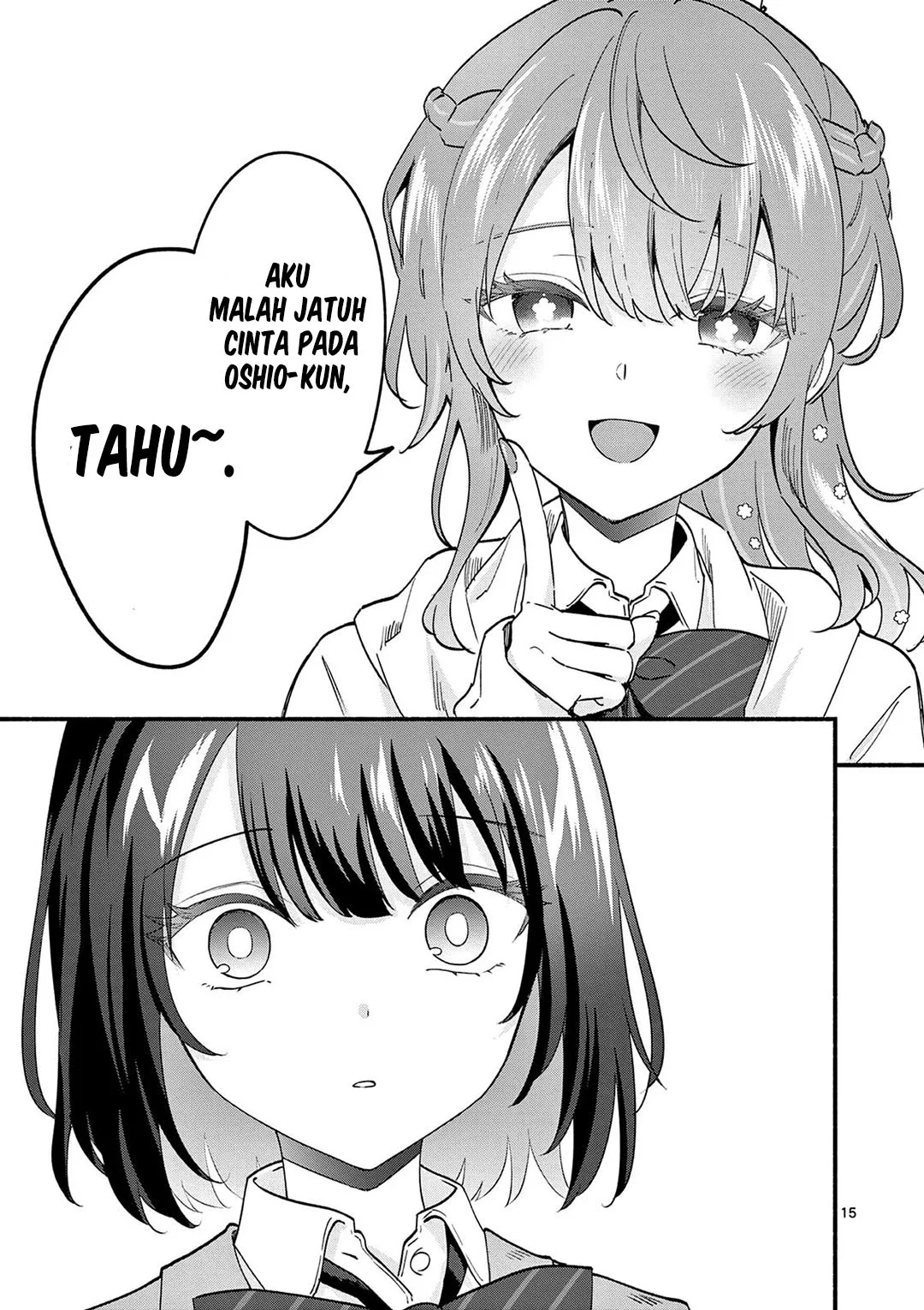 Shiotaiou no Sato-san ga Ore ni dake Amai Chapter 91 Gambar 16